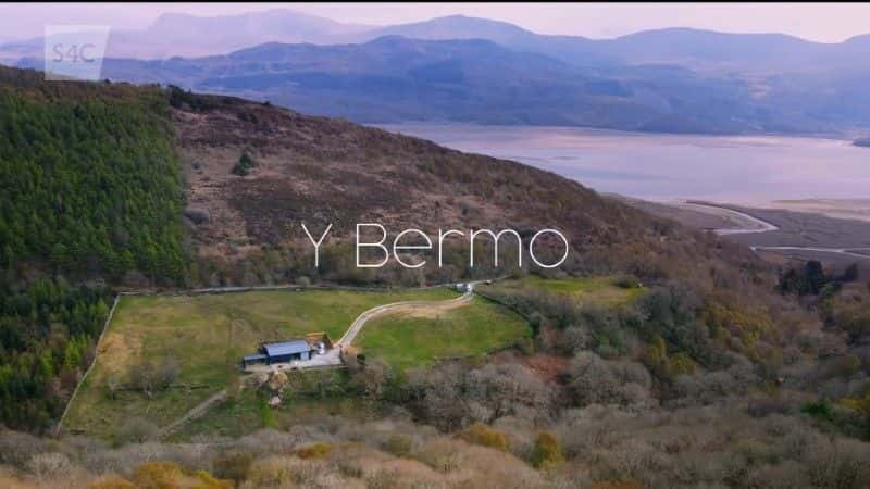 ¼ƬDrych: Y Bermo/Drych: Y Bermo-Ļ