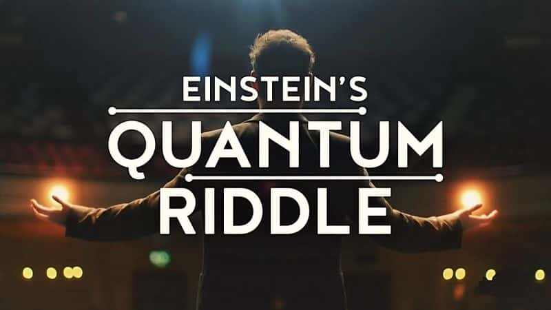 ¼Ƭ˹̹/Einsteins Quantum Riddle-Ļ