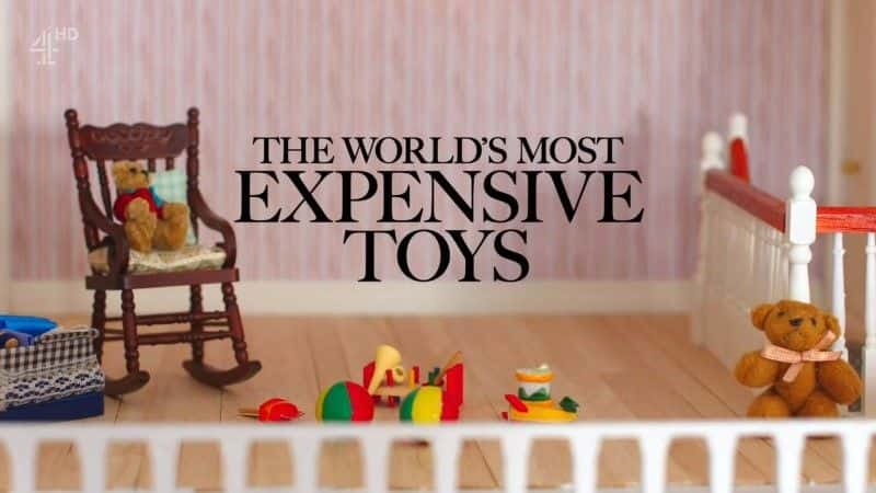 ¼Ƭ/The World's Most Expensive Toys-Ļ