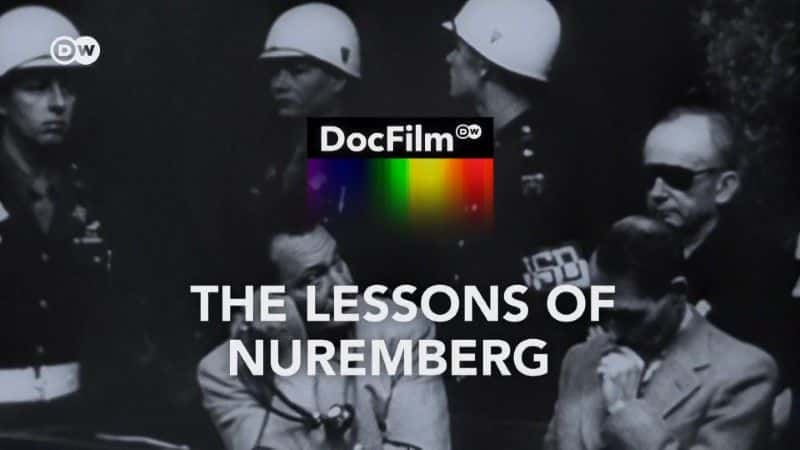 ¼ƬŦױĽѵ/The Lessons of Nuremberg-Ļ