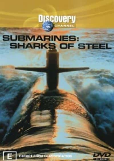 ¼ƬǱͧ - ֮/Submarines - Sharks of Steel-Ļ