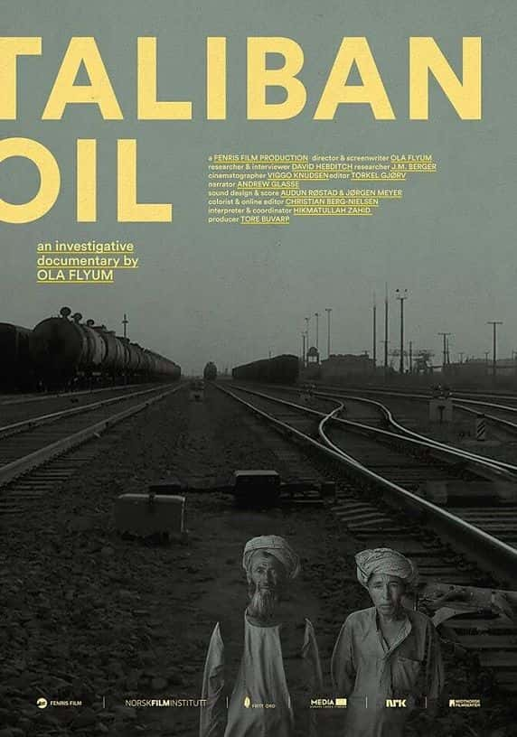 ¼Ƭʯ/Taliban Oil-Ļ