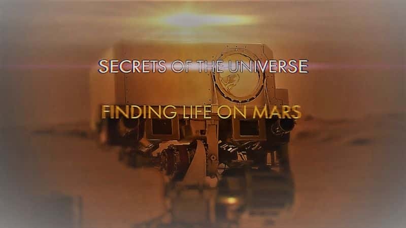 ¼ƬܣѰһϵ/Secrets of the Universe Finding: Life on Mars-Ļ