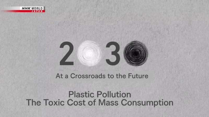 ¼ƬȾ/Plastic Pollution-Ļ