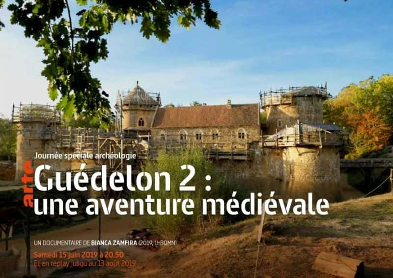 ¼Ƭŵ¡ؽȥ/Guedelon: Rebuilding the Past-Ļ