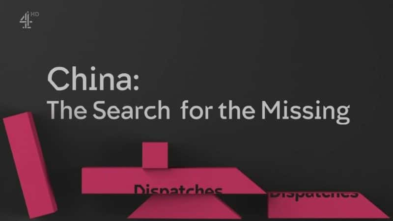 ¼ƬйѰʧ/China: The Search for the Missing-Ļ