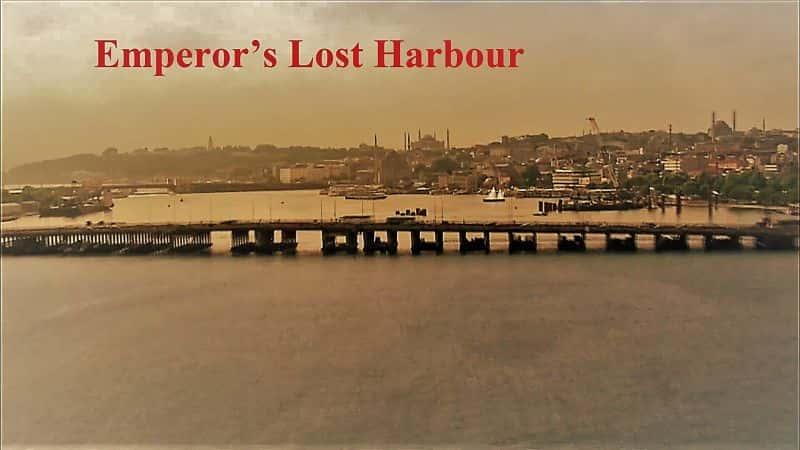 ¼Ƭʵʧĸۿ/Emperor's Lost Harbour-Ļ