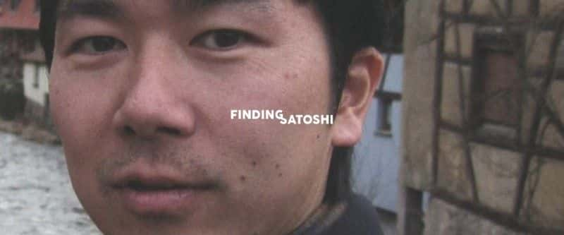 ¼ƬѰб/Finding Satoshi-Ļ