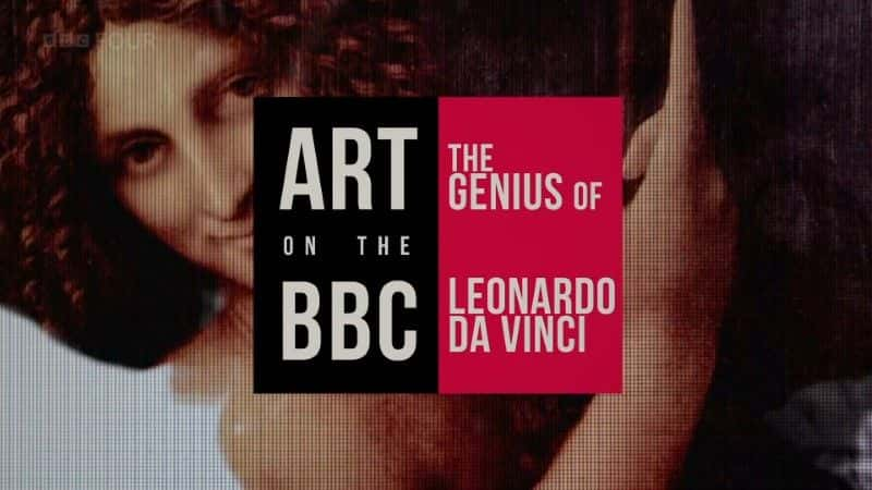 ¼Ƭ/The Genius of Leonardo da Vinci-Ļ