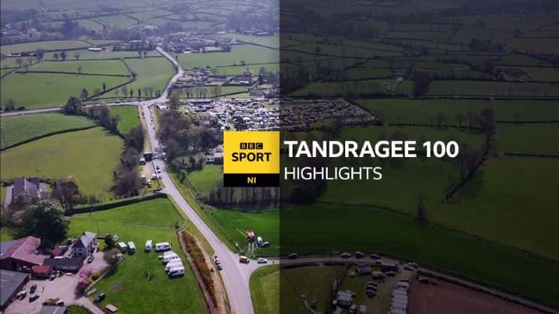 ¼Ƭ̹1002022/Tandragee 100 Highlights 2022-Ļ