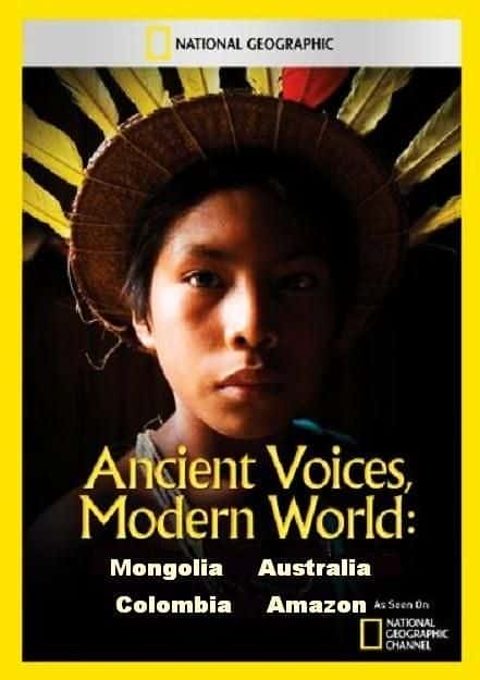 ¼Ƭϵִ/Ancient Voices, Modern World-Ļ