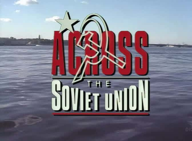 ¼ƬԽ/Across the Soviet Union-Ļ