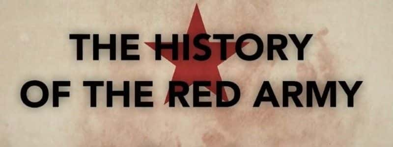 ¼Ƭʷ/The History of the Red Army-Ļ