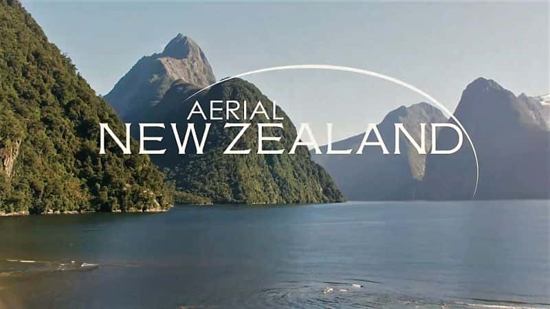 ¼Ƭ/Aerial New Zealand-Ļ