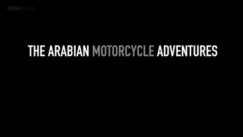 ¼ƬĦгð/The Arabian Motorcycle Adventures-Ļ