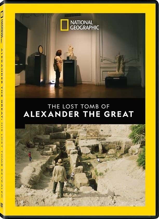 ¼Ƭɽ۵ʧ֮Ĺ/The Lost Tomb of Alexander the Great-Ļ