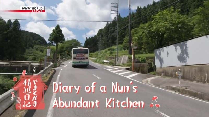 ¼ƬһλŮʢĳռ/Diary of a Nun's Abundant Kitchen-Ļ