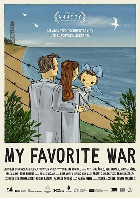 ¼Ƭϲս/My Favorite War-Ļ