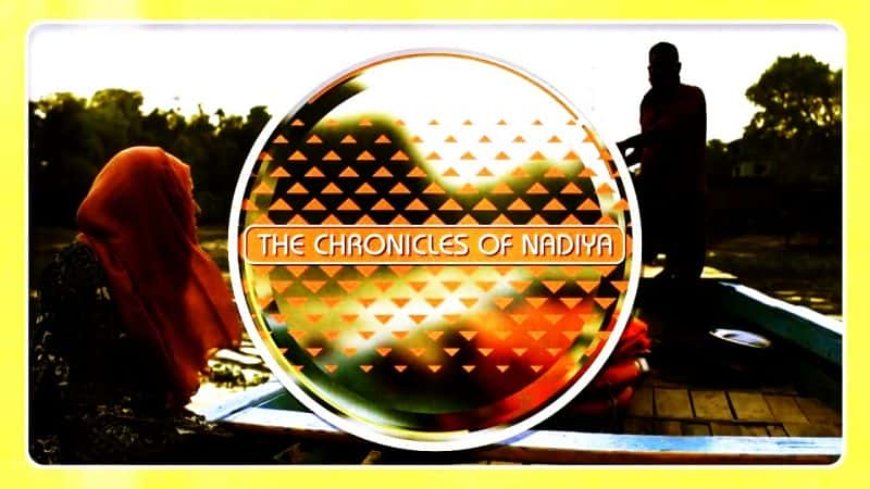 ¼Ƭɵ櫵ıʷ/The Chronicles of Nadiya-Ļ