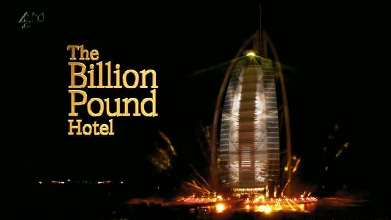 ¼ƬӢƵ/The Billion Pound Hotel-Ļ