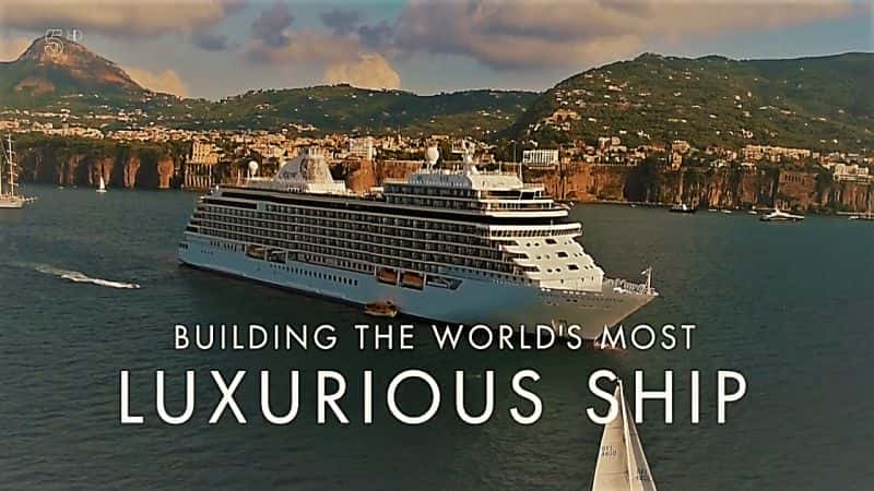 ¼Ƭ/Building the Worlds Most Luxurious Cruise Ship-Ļ