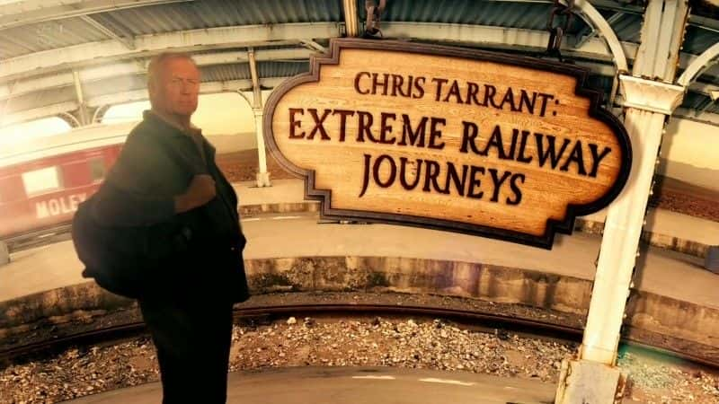 ¼Ƭ˹صļ·֮ãļ/Chris Tarrant Extreme Railway Journeys: Series 4-Ļ