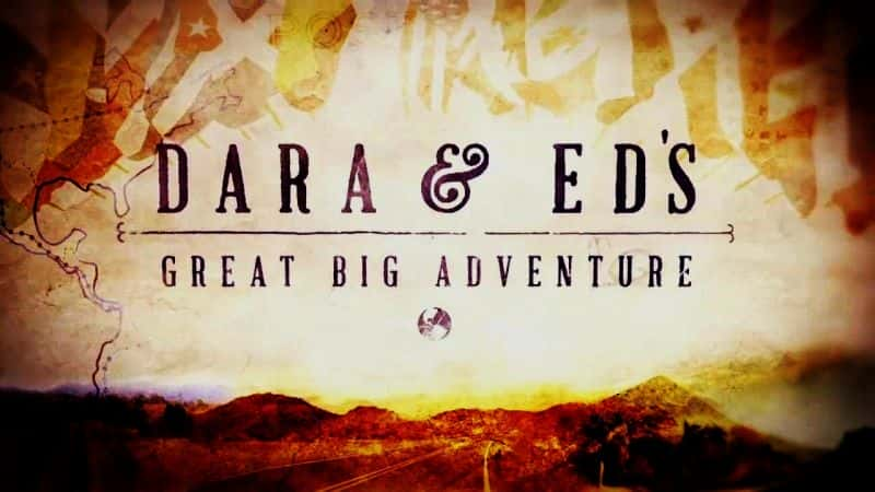 ¼ƬͰµΰð/Dara and Ed's Great Big Adventure-Ļ