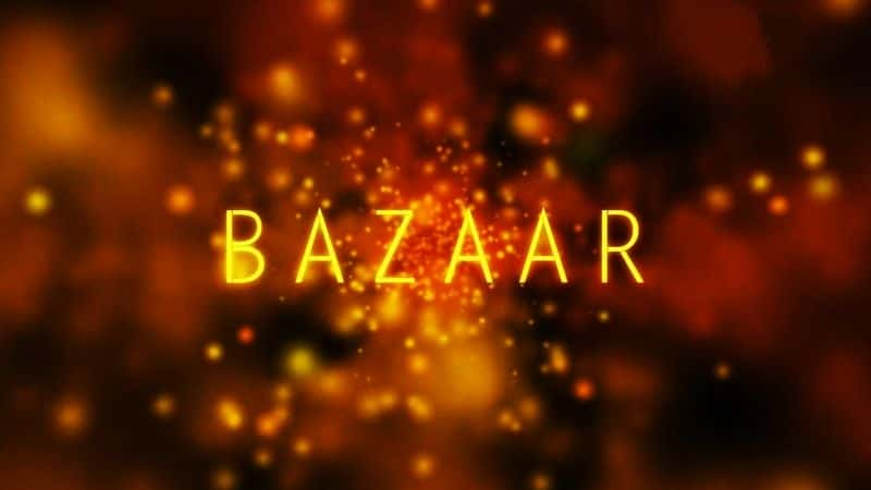 ¼ƬУ2/Bazaar: Series 2-Ļ