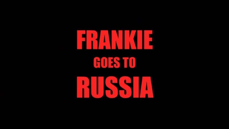 ¼Ƭȥ˹/Frankie Goes to Russia-Ļ