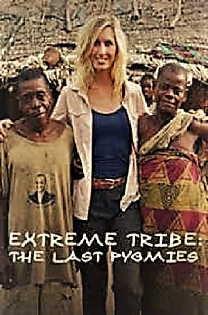 ¼Ƭ޲䣺٪ϵ1/Extreme Tribe: The Last Pygmies Series 1-Ļ