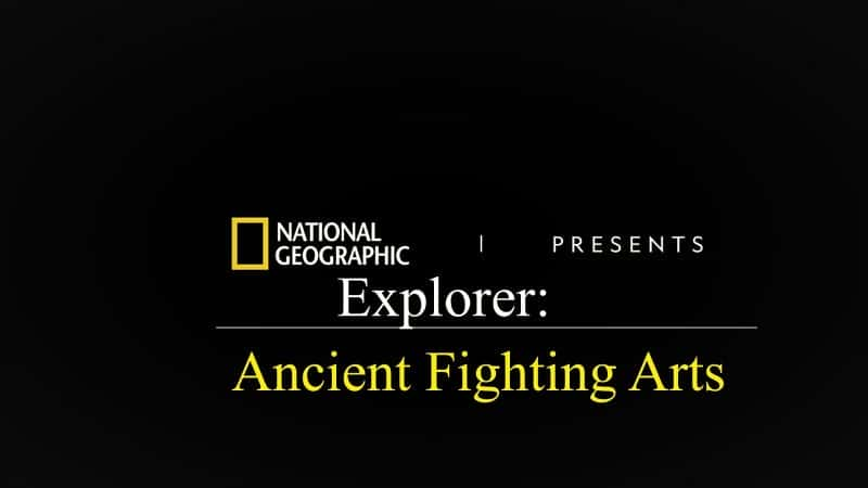 ¼Ƭ̽ռңŴ/Explorer: Ancient Fighting Arts-Ļ