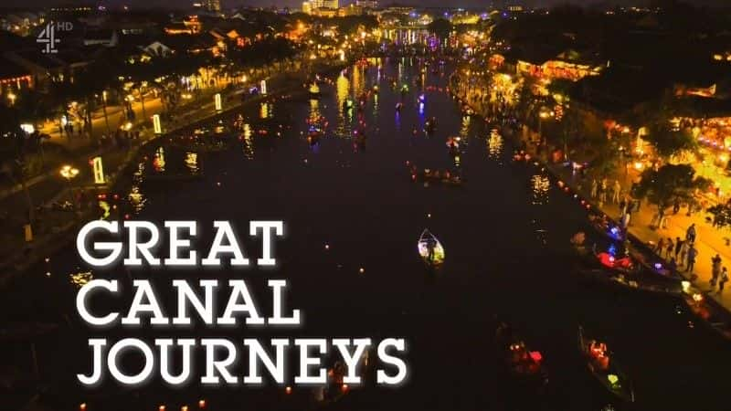 ¼Ƭΰ˺֮õ10/Great Canal Journeys Series 10-Ļ