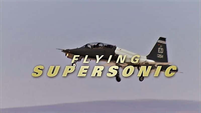 ¼Ƭٷ/Flying Supersonic-Ļ