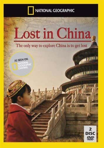 ¼Ƭʧй/Lost in China-Ļ