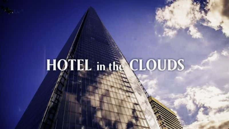 ¼Ƭƶ˾Ƶ/Hotel in the Clouds-Ļ