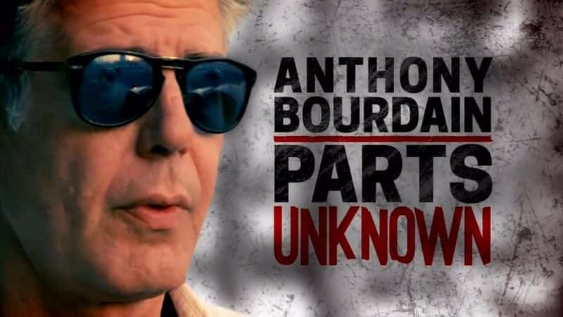 ¼Ƭδ֪Ĳ 8/Parts Unknown Season 8-Ļ