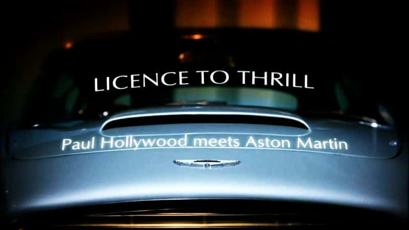 ¼Ƭ޴̼밢˹١/Licence to Thrill: Hollywood Meets Aston Martin-Ļ