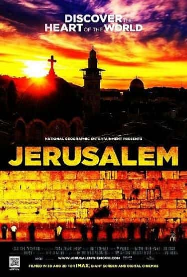 ¼ƬҮ·䣺֮/Jerusalem Heart of the World-Ļ