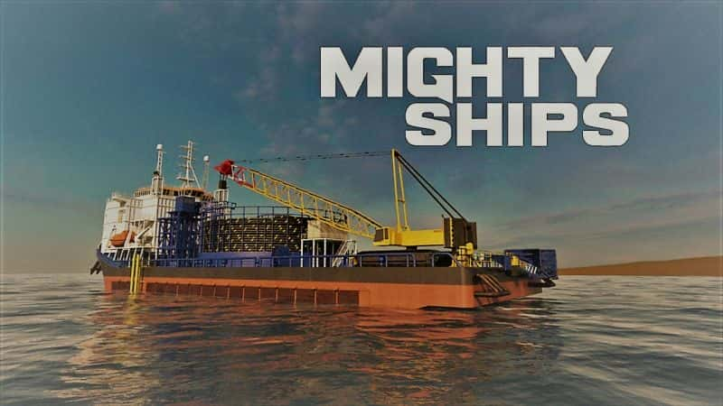 ¼Ƭֻ߼/Mighty Ships: Series 7-Ļ