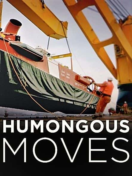 ¼Ƭ޴İңϵ1/Humongous Moves: Series 1-Ļ