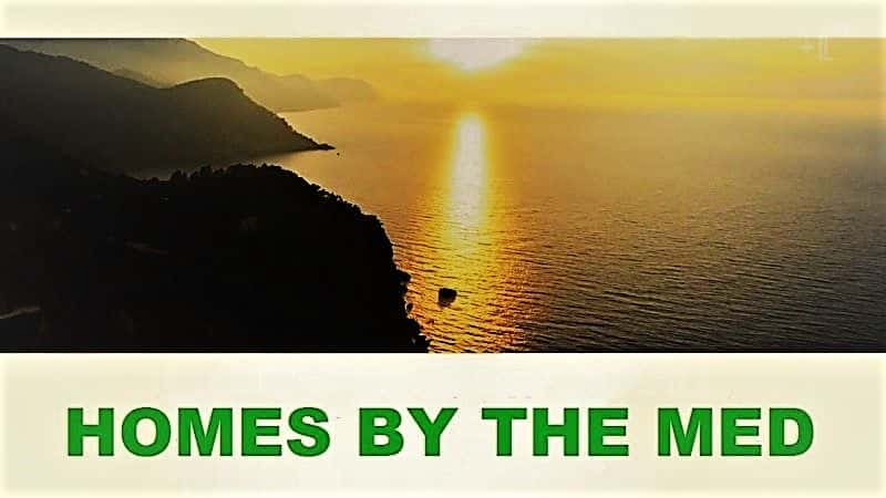 ¼ƬкԵļңڶ/Homes by the Med: Season 2-Ļ