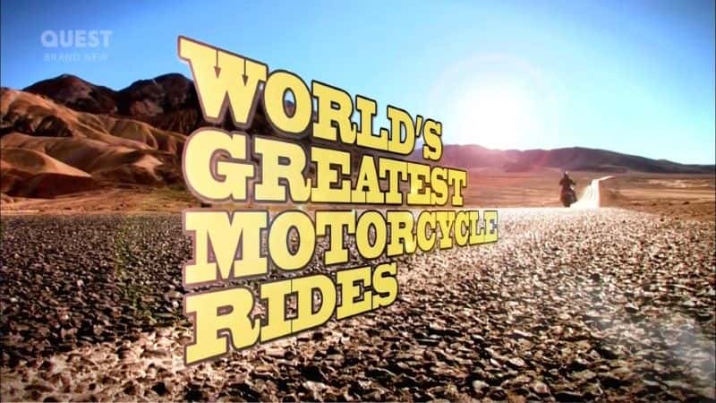 ¼ƬΰĦг֮ãĴ/World's Greatest Motorcycle Rides: Australia-Ļ