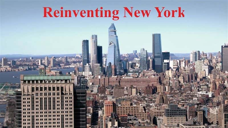 ¼Ƭ·ŦԼ/Reinventing New York-Ļ