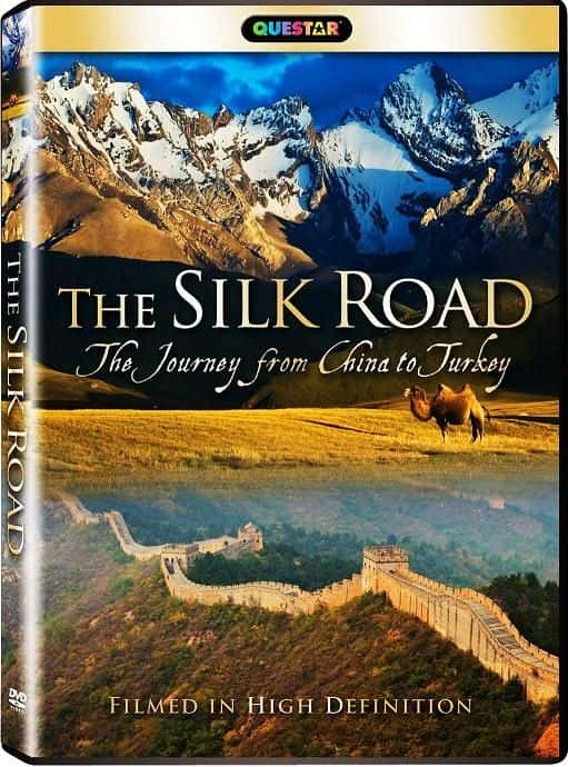 ¼Ƭ˿֮·й/The Silk Road: China to Turkey-Ļ