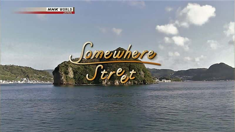 ¼ƬĳطĽֵ1/Somewhere Street: Collection 1-Ļ