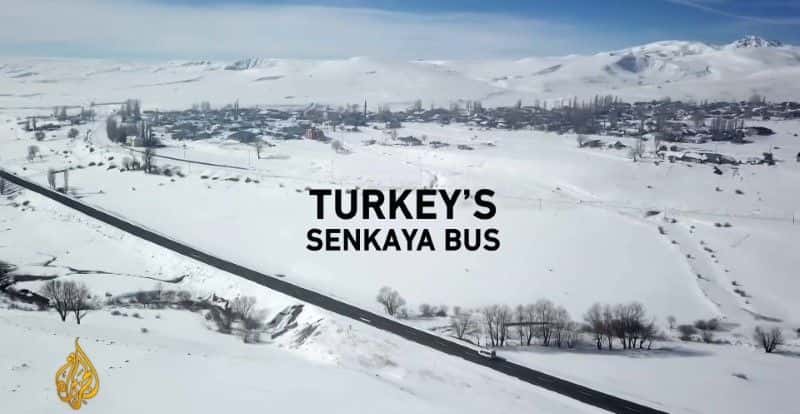 ¼ƬSenkaya/Turkey's Senkaya Bus-Ļ