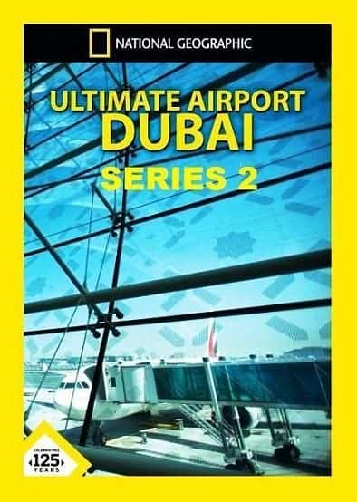 ¼Ƭϰռϵ2/Ultimate Airport Dubai Series 2-Ļ