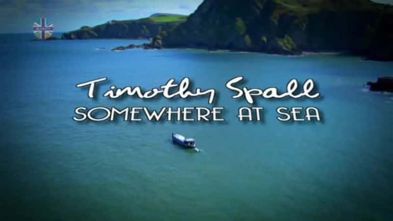 ¼Ƭĳطں/Somewhere at Sea-Ļ