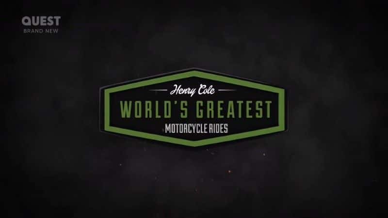 ¼ƬΰĦг֮ãӢ/World's Greatest Motorcycle Rides: British Isles-Ļ