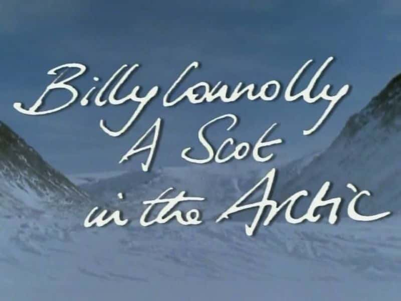 ¼Ƭո/A Scot in the Arctic-Ļ